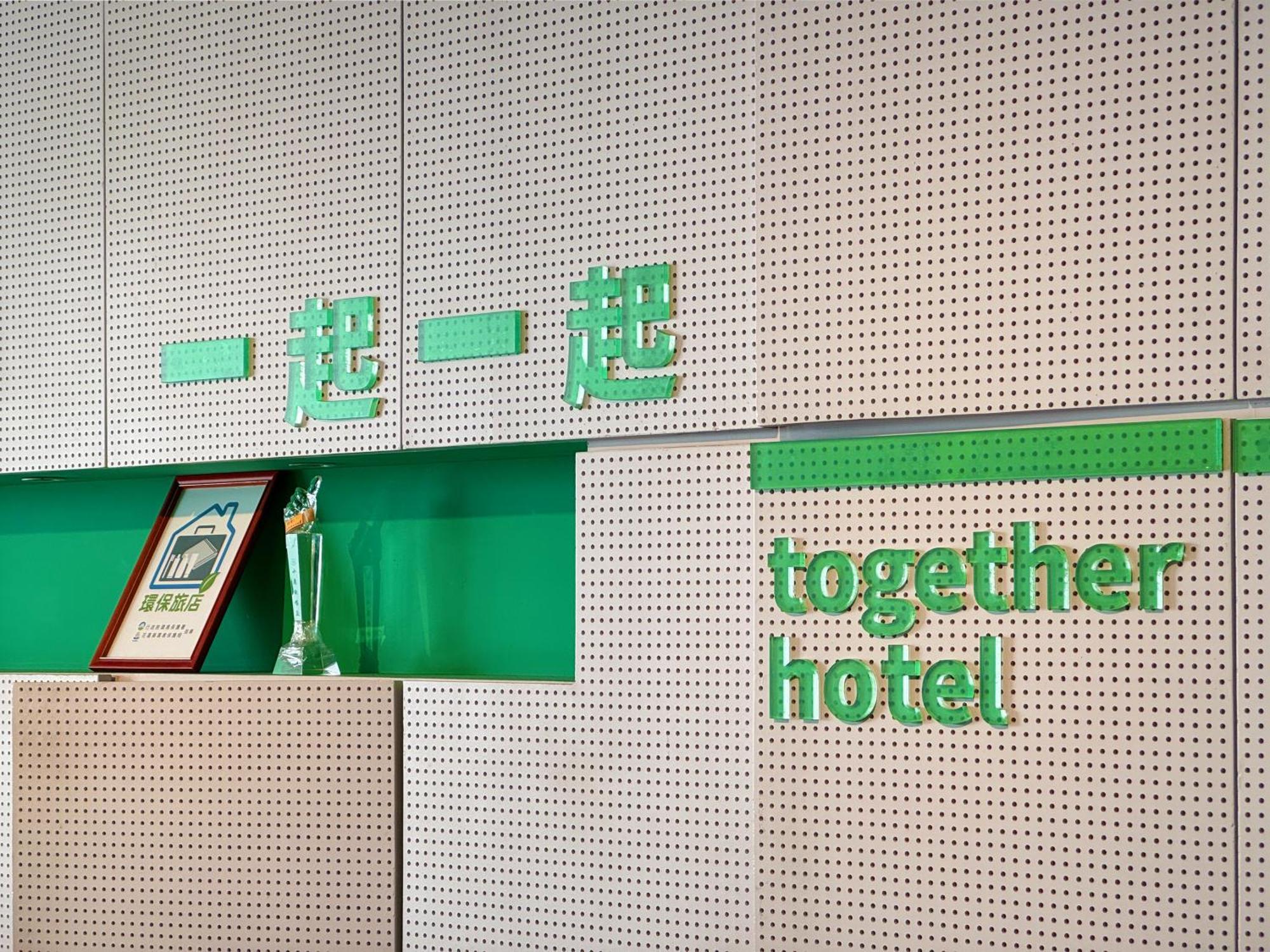 Together Hotel Hualien Zhongshan Eksteriør bilde